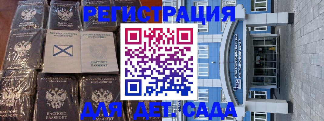 пропишу в квартире в Гагарине